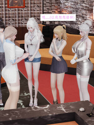 [梦的彼端]这个勇者有点强3.2-下_073