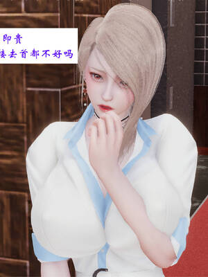 [梦的彼端]这个勇者有点强3.2-下_074