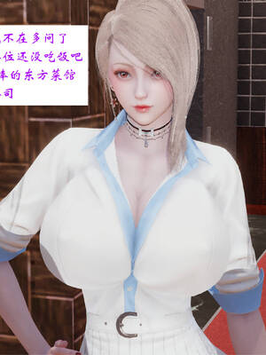 [梦的彼端]这个勇者有点强3.2-下_076