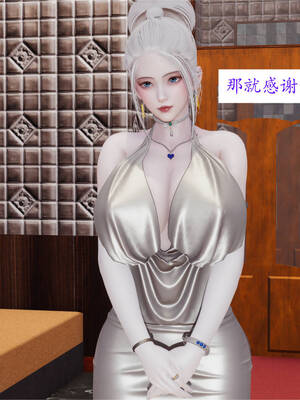 [梦的彼端]这个勇者有点强3.2-下_077