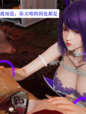 [梦的彼端]这个勇者有点强4.1-上_010