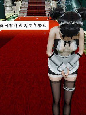 [梦的彼端]这个勇者有点强4.1-上_017