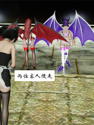 [梦的彼端]这个勇者有点强4.1-上_020