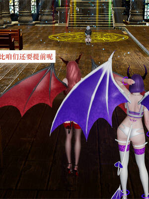 [梦的彼端]这个勇者有点强4.1-上_021