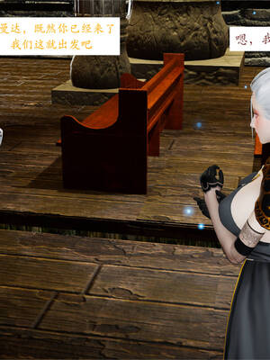 [梦的彼端]这个勇者有点强4.1-上_027