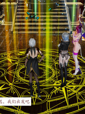 [梦的彼端]这个勇者有点强4.1-上_029