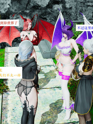 [梦的彼端]这个勇者有点强4.1-上_031