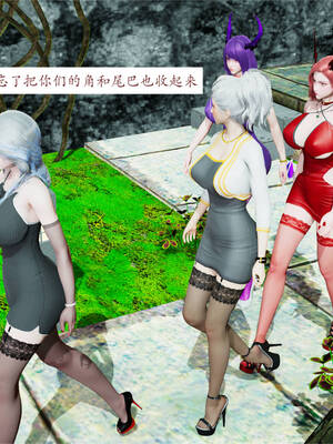 [梦的彼端]这个勇者有点强4.1-上_033