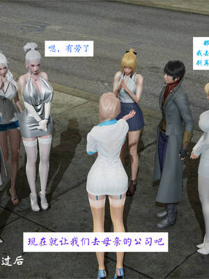 [梦的彼端]这个勇者有点强4.1-上_034