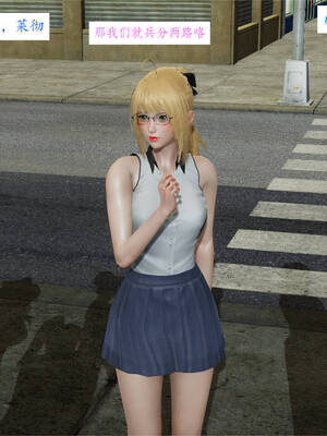 [梦的彼端]这个勇者有点强4.1-上_035