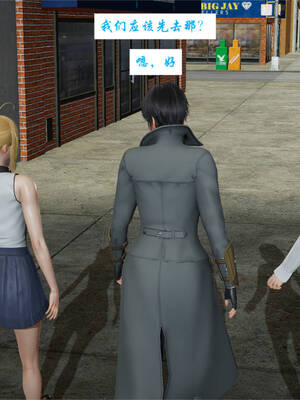 [梦的彼端]这个勇者有点强4.1-上_037