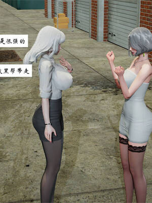 [梦的彼端]这个勇者有点强4.1-上_038