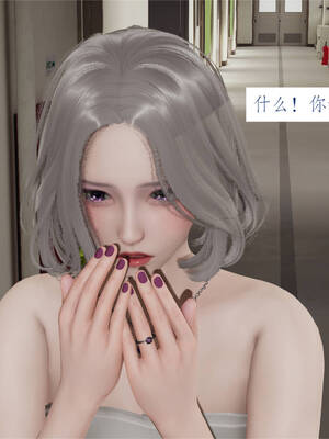 [梦的彼端]这个勇者有点强4.1-上_041