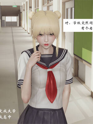 [梦的彼端]这个勇者有点强4.1-上_042