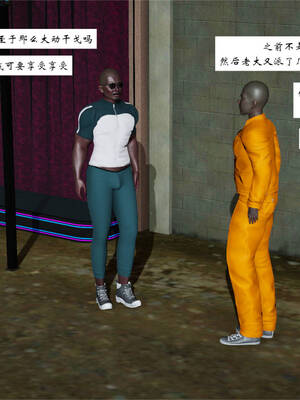 [梦的彼端]这个勇者有点强4.1-上_050