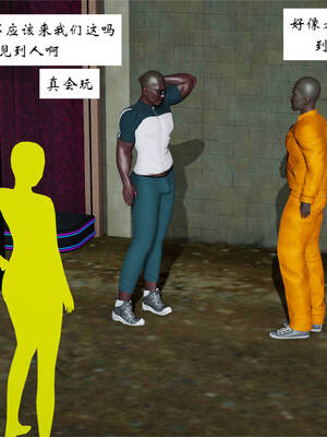 [梦的彼端]这个勇者有点强4.1-上_051