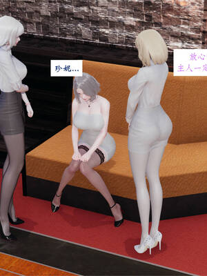 [梦的彼端]这个勇者有点强4.1-上_053