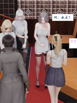 [梦的彼端]这个勇者有点强4.1-上_054