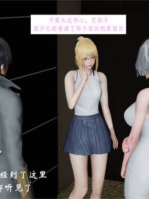 [梦的彼端]这个勇者有点强4.2-中_004