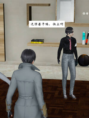 [梦的彼端]这个勇者有点强4.2-中_015