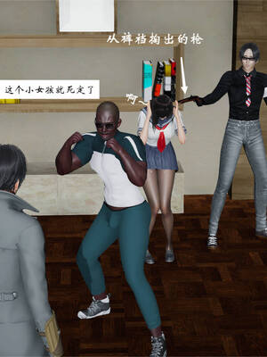 [梦的彼端]这个勇者有点强4.2-中_016