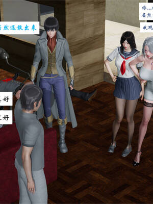 [梦的彼端]这个勇者有点强4.2-中_023