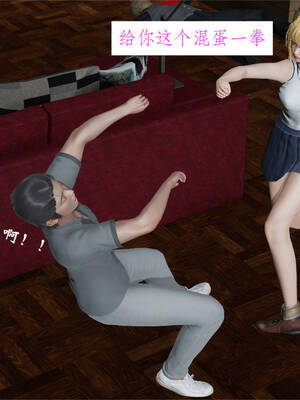 [梦的彼端]这个勇者有点强4.2-中_027