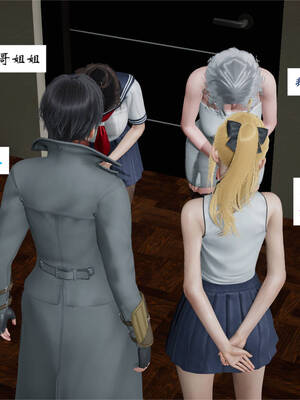 [梦的彼端]这个勇者有点强4.2-中_030