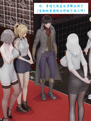 [梦的彼端]这个勇者有点强4.2-中_032