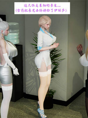 [梦的彼端]这个勇者有点强4.2-中_035