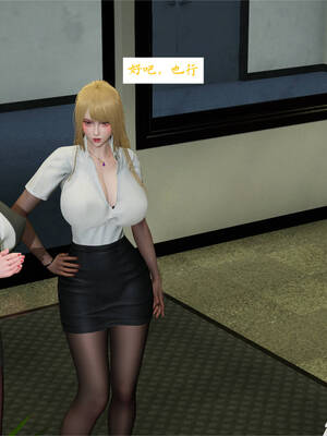 [梦的彼端]这个勇者有点强4.2-中_037