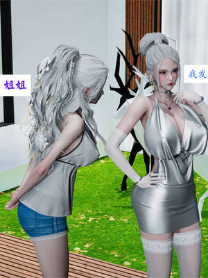 [梦的彼端]这个勇者有点强4.2-中_042