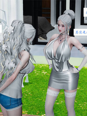 [梦的彼端]这个勇者有点强4.2-中_043