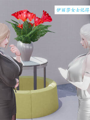 [梦的彼端]这个勇者有点强4.2-中_049