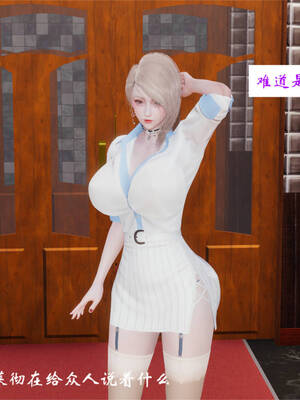 [梦的彼端]这个勇者有点强4.2-中_051