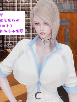 [梦的彼端]这个勇者有点强4.2-中_053