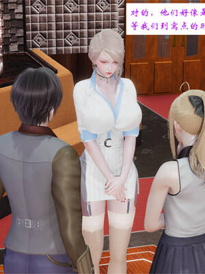 [梦的彼端]这个勇者有点强4.2-中_054