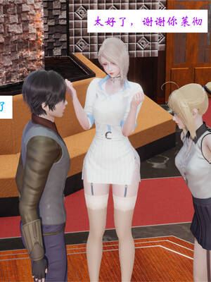 [梦的彼端]这个勇者有点强4.2-中_058