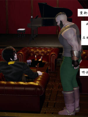 [梦的彼端]这个勇者有点强4.3-下_002