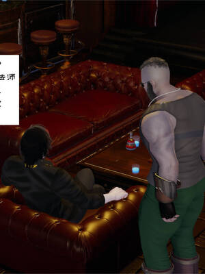 [梦的彼端]这个勇者有点强4.3-下_003