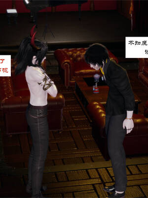 [梦的彼端]这个勇者有点强4.3-下_006