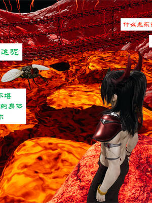 [梦的彼端]这个勇者有点强4.3-下_015