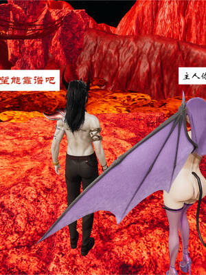 [梦的彼端]这个勇者有点强4.3-下_016