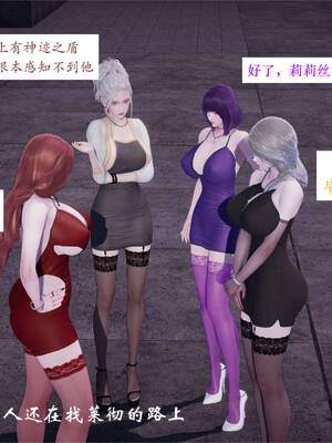 [梦的彼端]这个勇者有点强4.3-下_017