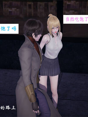 [梦的彼端]这个勇者有点强4.3-下_018