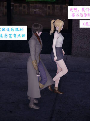 [梦的彼端]这个勇者有点强4.3-下_020