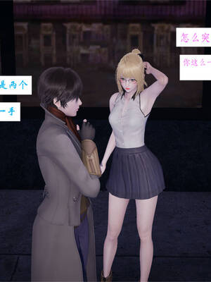 [梦的彼端]这个勇者有点强4.3-下_021