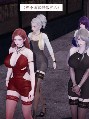 [梦的彼端]这个勇者有点强4.3-下_025