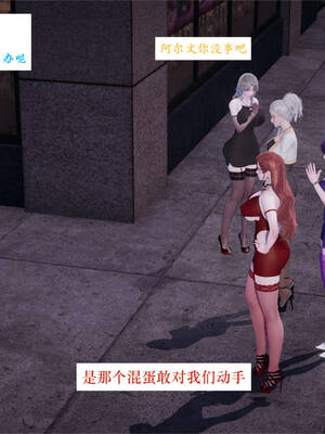 [梦的彼端]这个勇者有点强4.3-下_027