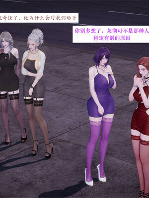 [梦的彼端]这个勇者有点强4.3-下_029